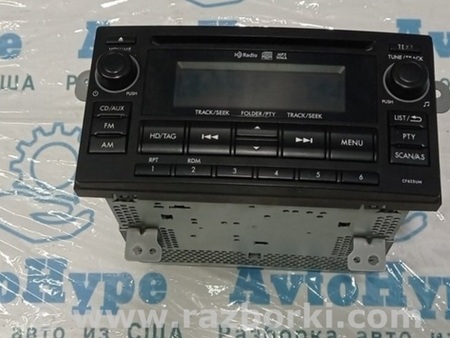 ФОТО Акустика для Subaru Forester SJ S13 (12-18) Одеса