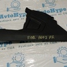 Центральная консоль бокс Subaru Forester SJ S13 (12-18)