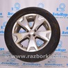Диски Subaru Forester SJ S13 (12-18)
