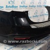 Бампер задний Subaru Forester SJ S13 (12-18)