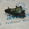 Бампер задний Subaru Forester SJ S13 (12-18)