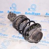 Задняя панель  черная Subaru Forester SJ S13 (12-18)