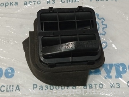 ФОТО Вентиляция кузова для Subaru Forester SJ S13 (12-18) Одеса