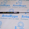 Дверь багажника Subaru Forester SJ S13 (12-18)