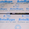 Дверь багажника Subaru Forester SJ S13 (12-18)