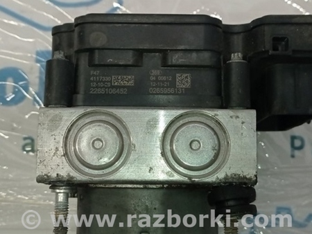 ФОТО ABS для Subaru Forester SJ S13 (12-18) Одеса