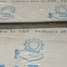 Передняя панель Subaru Forester SJ S13 (12-18)