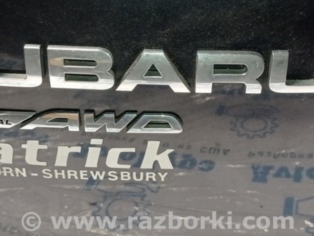 ФОТО Дверь багажника для Subaru Forester SJ S13 (12-18) Одеса