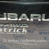 Дверь багажника Subaru Forester SJ S13 (12-18)