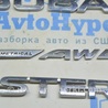 ФОТО Дверь багажника для Subaru Forester SJ S13 (12-18) Одеса
