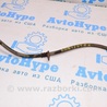 Суппорт Subaru Forester SJ S13 (12-18)