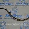 Суппорт Subaru Forester SJ S13 (12-18)