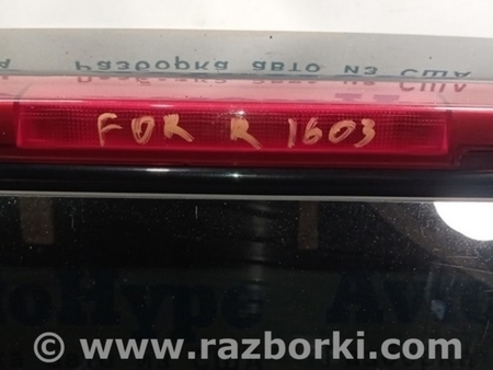 ФОТО Оптика задняя для Subaru Forester SJ S13 (12-18) Одеса