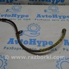 Суппорт Subaru Forester SJ S13 (12-18)