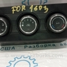 Подогрев и кондиционирование Subaru Forester SJ S13 (12-18)