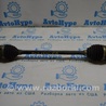 Передний мост Subaru Forester SJ S13 (12-18)