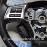 Рулевое колесо Subaru Forester SJ S13 (12-18)