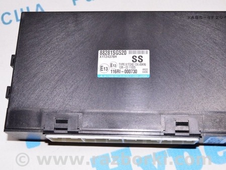 ФОТО Компьютеры управления для Subaru Forester SJ S13 (12-18) Одеса