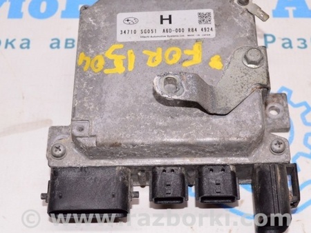 ФОТО Компьютеры управления для Subaru Forester SJ S13 (12-18) Одеса