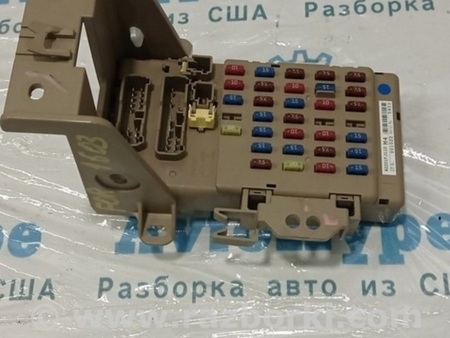 ФОТО Проводка и блоки предохранителей для Subaru Forester SJ S13 (12-18) Одеса
