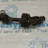 Рейка рулевая Subaru Forester SJ S13 (12-18)