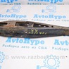 Рычаг задний Subaru Forester SJ S13 (12-18)