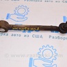 ФОТО Рычаг задний для Subaru Forester SJ S13 (12-18) Одеса