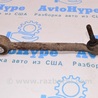 ФОТО Рычаг задний для Subaru Forester SJ S13 (12-18) Одеса