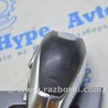 ФОТО Сенсор airbag для Subaru Forester SJ S13 (12-18) Одеса