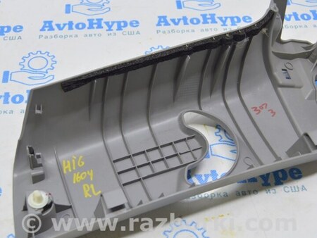 ФОТО Сенсор airbag для Subaru Forester SJ S13 (12-18) Одеса