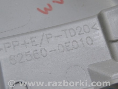 ФОТО Сенсор airbag для Subaru Forester SJ S13 (12-18) Одеса