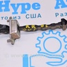 Дверь задняя правая Subaru Outback V BS (14-21)