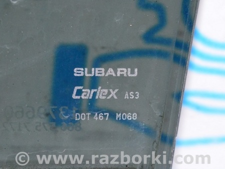 ФОТО Дверь задняя правая для Subaru Outback V BS (14-21) Одеса