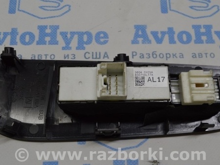 ФОТО Дверь задняя правая для Subaru Outback V BS (14-21) Одеса