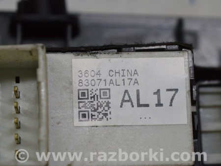ФОТО Дверь задняя правая для Subaru Outback V BS (14-21) Одеса