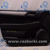 Дверь передняя левая Subaru Outback V BS (14-21)