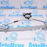 Дверь передняя левая Subaru Outback V BS (14-21)
