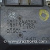 ФОТО Система впуска для Subaru Outback V BS (14-21) Одеса
