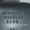 ФОТО Система впуска для Subaru Outback V BS (14-21) Одеса