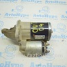 Система зажигания Subaru Outback V BS (14-21)