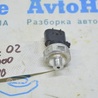 Система кондиционирования Subaru Outback V BS (14-21)