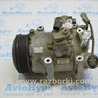 Система кондиционирования Subaru Outback V BS (14-21)