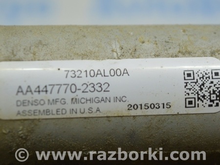 ФОТО Система кондиционирования для Subaru Outback V BS (14-21) Одеса