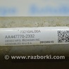 ФОТО Система кондиционирования для Subaru Outback V BS (14-21) Одеса