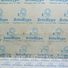 Система кондиционирования Subaru Outback V BS (14-21)