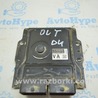 Электроника Subaru Outback V BS (14-21)