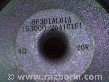 ФОТО Акустика для Subaru Outback V BS (14-21) Одеса