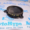 Акустика Subaru Outback V BS (14-21)