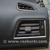 Багажник Subaru Outback V BS (14-21)