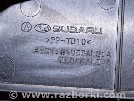 ФОТО Багажник для Subaru Outback V BS (14-21) Одеса